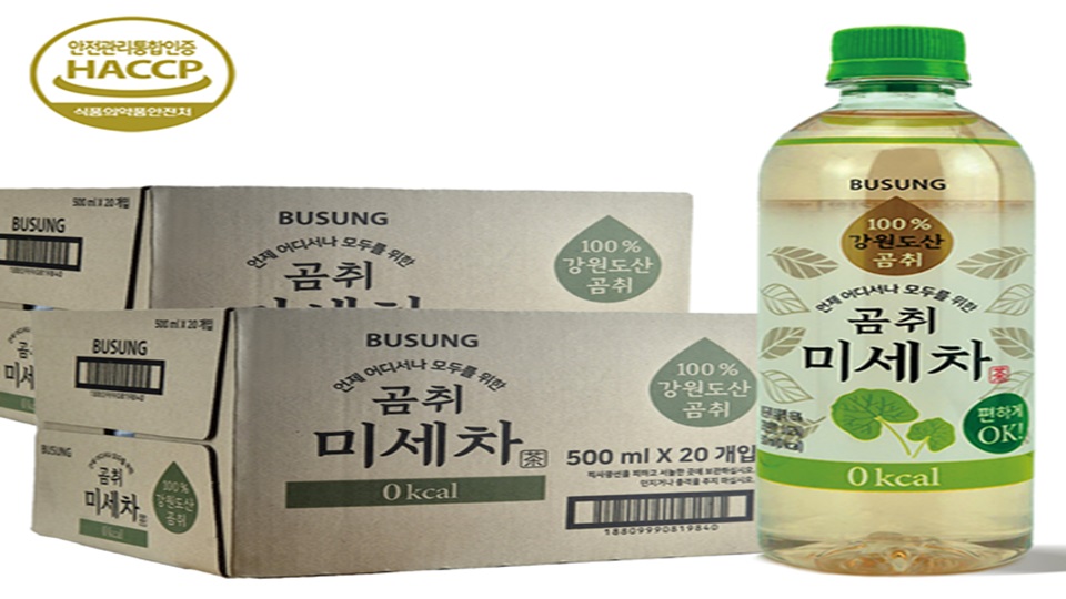 top_banner